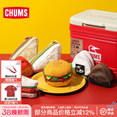 CHUMS洽洽鸟包袋可爱百搭装 3798 饰挂件收纳零钱包便携汉堡包CH60