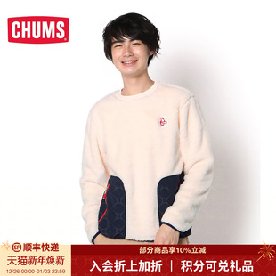 CH04 CHUMS 抓绒衣圆领套头多口袋打底衫 户外秋冬新品 1231 洽洽鸟