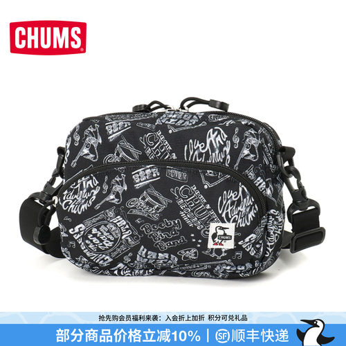 CHUMS斜挎包印花休闲户外
