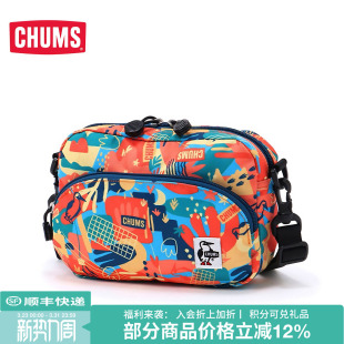 CHUMS洽洽鸟潮流户外男女款单肩包运动休闲时尚百搭腰包CH60-3126