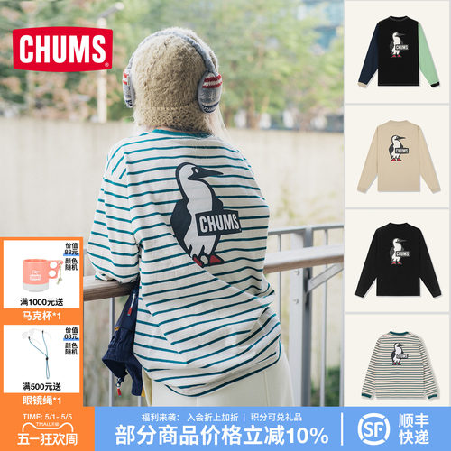 CHUMS长袖卫衣棉T恤圆领印花