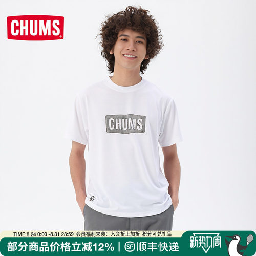 CHUMS户外休闲百搭男女款短袖T恤