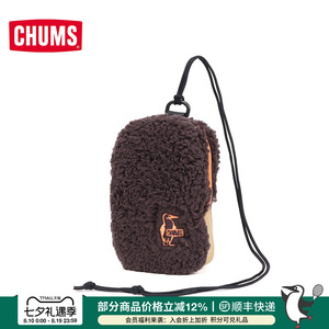 CHUMS洽洽鸟运动休闲收纳包零钱包卡包抓绒手机包配件包CH60-3832