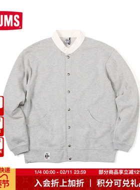 CHUMS/洽洽鸟潮流户外开衫卫衣休闲外套男女款长袖卫衣CH00-1487