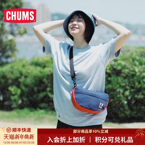 户外斜挎包轻便多功能收纳单肩包