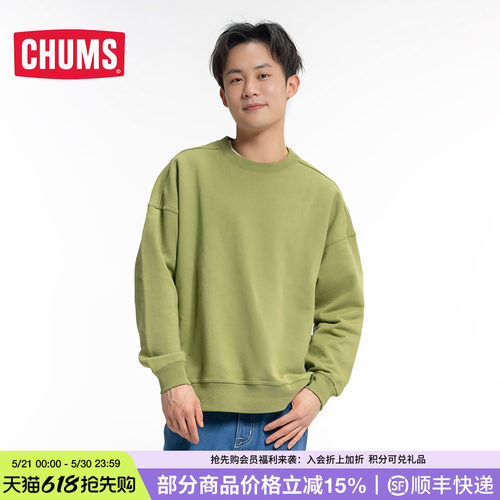 CHUMS洽洽鸟运动户外加绒卫衣