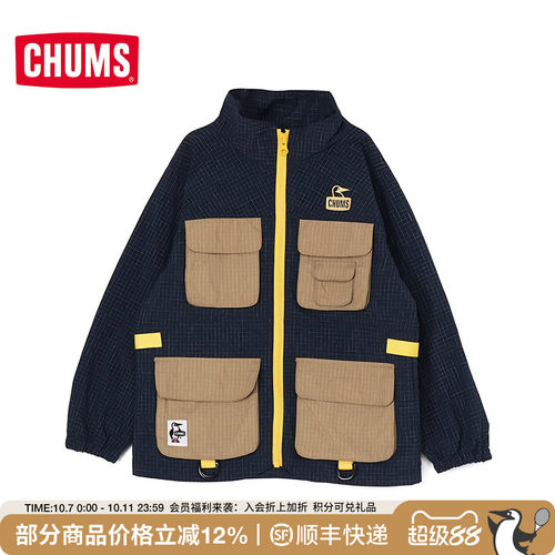 CHUMS洽洽鸟运动户外休闲森系工装儿童口袋夹克外套CH24-1067