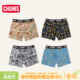 CH09 CHUMS洽洽鸟运动休闲夏季 透气舒适多巴胺冰丝款 内裤 1339 男士