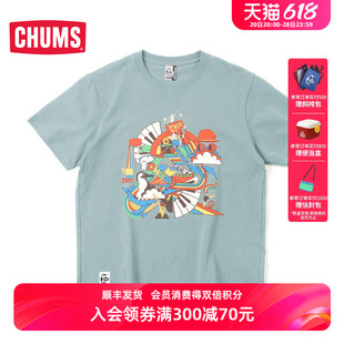 运动休闲户外短袖 男女款 短袖 2164 CHUMS洽洽鸟新品 印花T恤 CH01