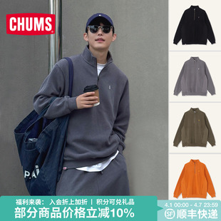 CH00 1537 鱼骨系列男女秋25新款 CHUMS洽洽鸟户外休闲卫衣立领长袖