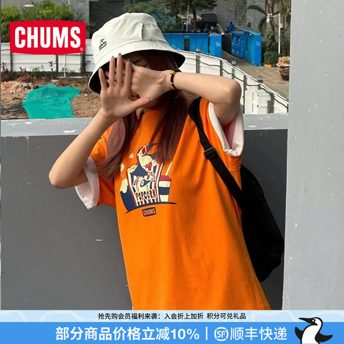 CHUMS户外运动休闲印花短袖T恤