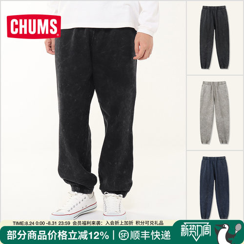CHUMS洽洽鸟户外运动休闲长裤