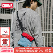 CHUMS洽洽鸟户外休闲单肩包轻便收口设计旅行网包CH60 2848