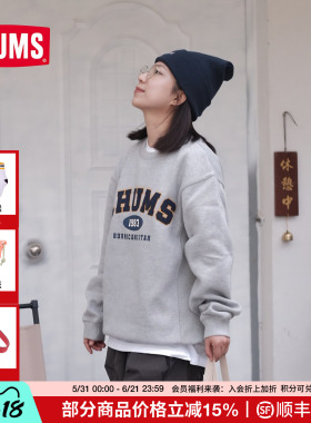 CHUMS洽洽鸟休闲复古美式长袖卫衣男女同款保暖加绒百搭CH00-1395