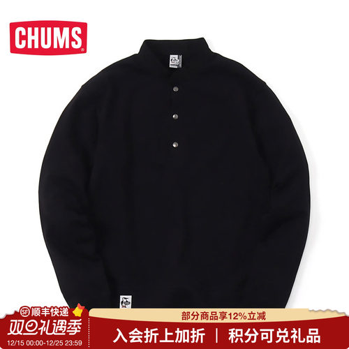 长袖情侣款套头衫潮牌