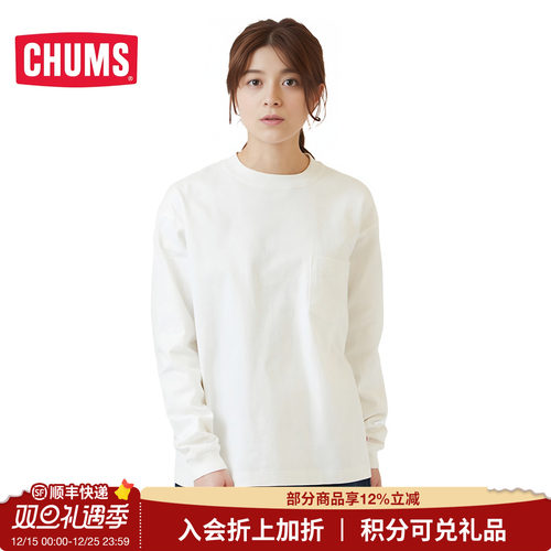 CHUMS/洽洽鸟宽松圆领T恤卫衣