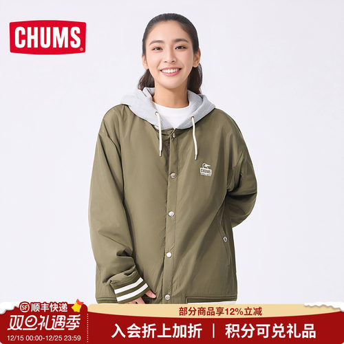 CHUMS洽洽鸟运动休闲夹克连帽棒球外套加厚男女款秋上衣CH00-1465