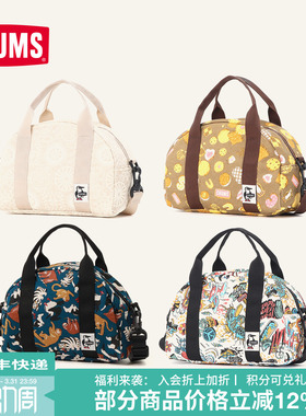 CHUMS洽洽鸟户外斜挎包休闲运动男女春夏单肩包手提包CH60-3652