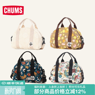 CHUMS洽洽鸟户外斜挎包休闲运动男女春夏单肩包手提包CH60 3652