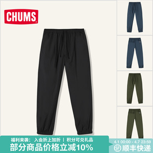 CH03 CHUMS洽洽鸟运动户外休闲长裤 1409 男款 修身 薄绒秋冬新款 时尚