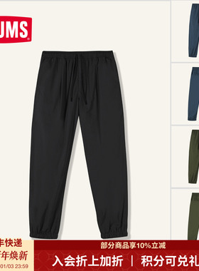 CHUMS洽洽鸟运动户外休闲长裤薄绒秋冬新款时尚修身男款CH03-1409