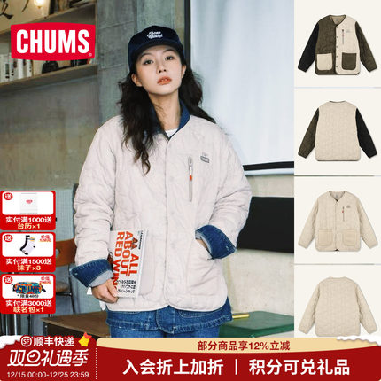 CHUMS洽洽鸟户外休闲棉服夹克外套复古保暖男女秋冬新款CH04-1469