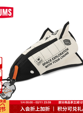 CHUMS洽洽鸟运动休闲收纳包宇宙系列卡通挂包配件单肩包CH60-4177