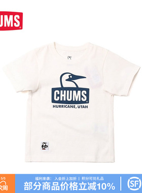 CHUMS洽洽鸟运动休闲T恤户外春夏儿童款印花短袖T恤CH21-1281