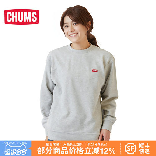CHUMS/洽洽鸟休闲运动卫衣