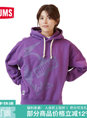 CHUMS洽洽鸟运动户外休闲连帽卫衣长袖T恤男女春秋新款CH00-1401