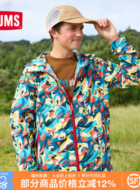 CHUMS洽洽鸟户外运动外套皮肤衣男女同款轻薄连帽夹克CH04-1349