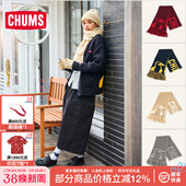 CHUMS洽洽鸟针织毛线围脖护颈保暖百搭围巾男女秋冬新款 1366 CH09