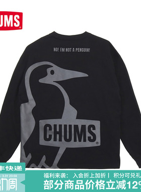 CHUMS洽洽鸟运动户外休闲棉质印花卫衣长袖T恤CH01-2455