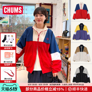 CHUMS洽洽鸟运动户外休闲复古夹克经典拼接外套男女新款CH04-1450