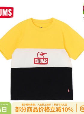 CHUMS洽洽鸟户外运动休闲儿童运动T恤圆领舒适透气童装CH21-1360