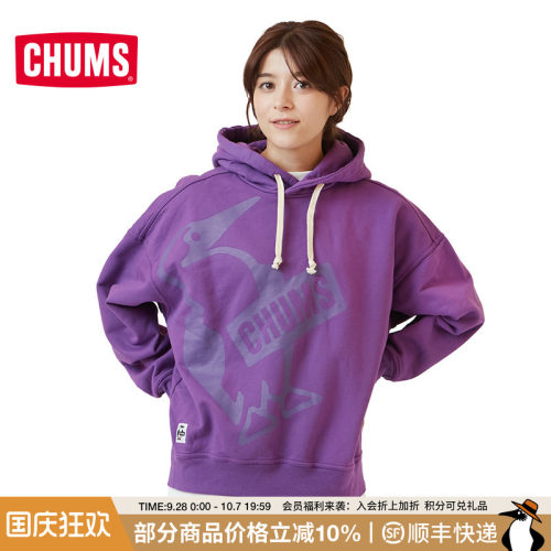CHUMS洽洽鸟户外连帽卫衣