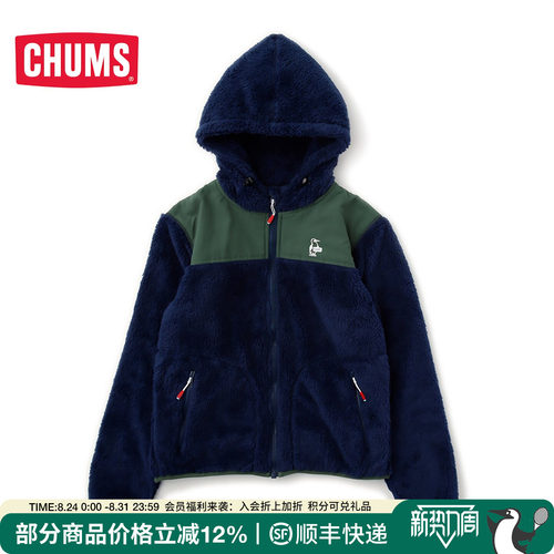 抓绒衣外套连帽开衫夹克