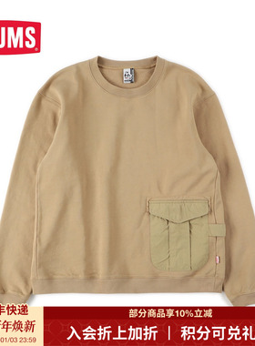 CHUMS/洽洽鸟潮流户外秋冬新品男款长袖卫衣简约CH00-1319