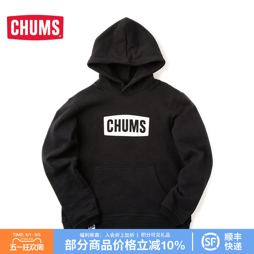 CHUMS洽洽鸟运动户外新品帽衫卫衣男女款拼接连帽卫衣CH00-1302 - 封面