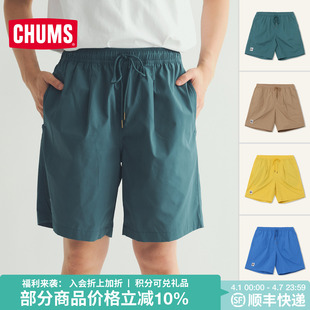 CHUMS洽洽鸟运动户外休闲短裤 宽松日常通勤百搭新款 CH03 1428 夏季