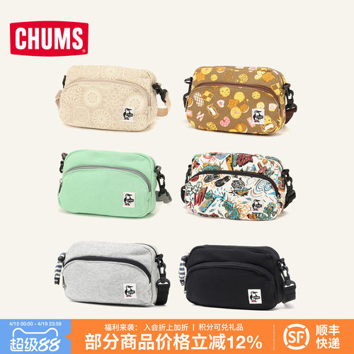 CHUMS单肩包百搭休闲运动