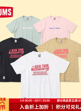 CHUMS洽洽鸟户外休闲运动T恤男女25春夏棉透气圆领短袖CH01-2365