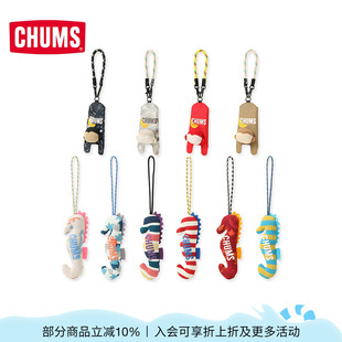 3869 CHUMS洽洽鸟户外运动休闲动物系列卡通挂件配饰钥匙包CH60