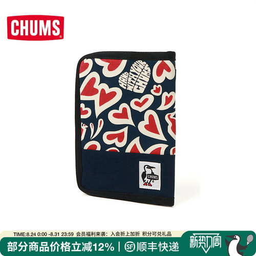 CHUMS洽洽鸟户外休闲潮牌户外休闲通用款钱包零钱包卡包CH60-3814