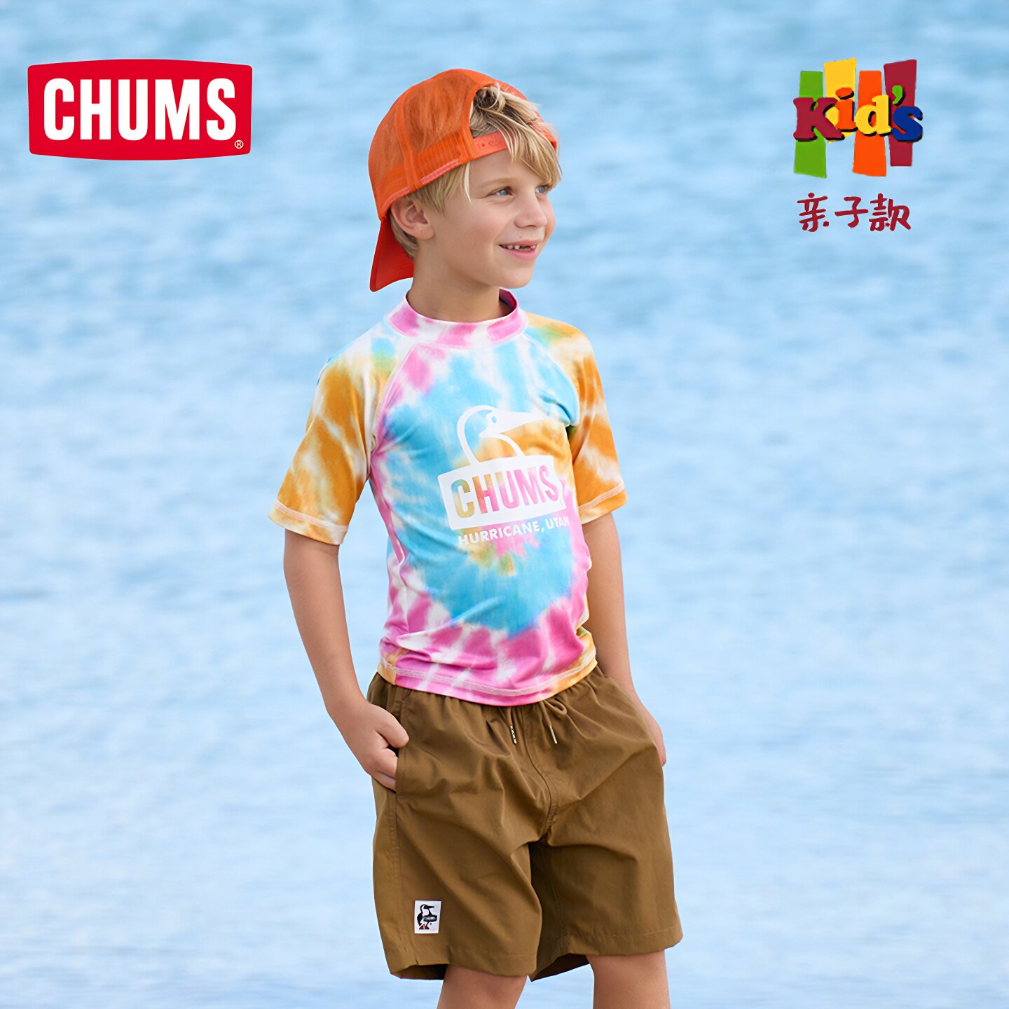 CHUMS/洽洽鸟短袖T恤印花图片