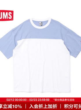 CHUMS洽洽鸟运动潮流户外男女同款休闲拼接短袖T恤 CH01-1979
