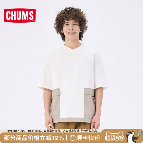 CHUMS户外时尚休闲情侣款短袖T恤