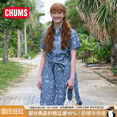 CHUMS洽洽鸟户外休闲衬衫连衣裙