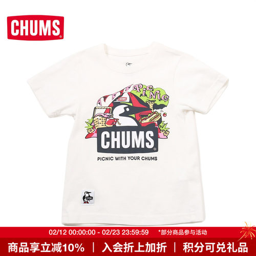 CHUMS儿童户外休闲印花短袖T恤
