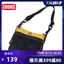 CHUMS/洽洽鸟 日系潮流户外 通用款单肩包便携随身包 CH60-2840